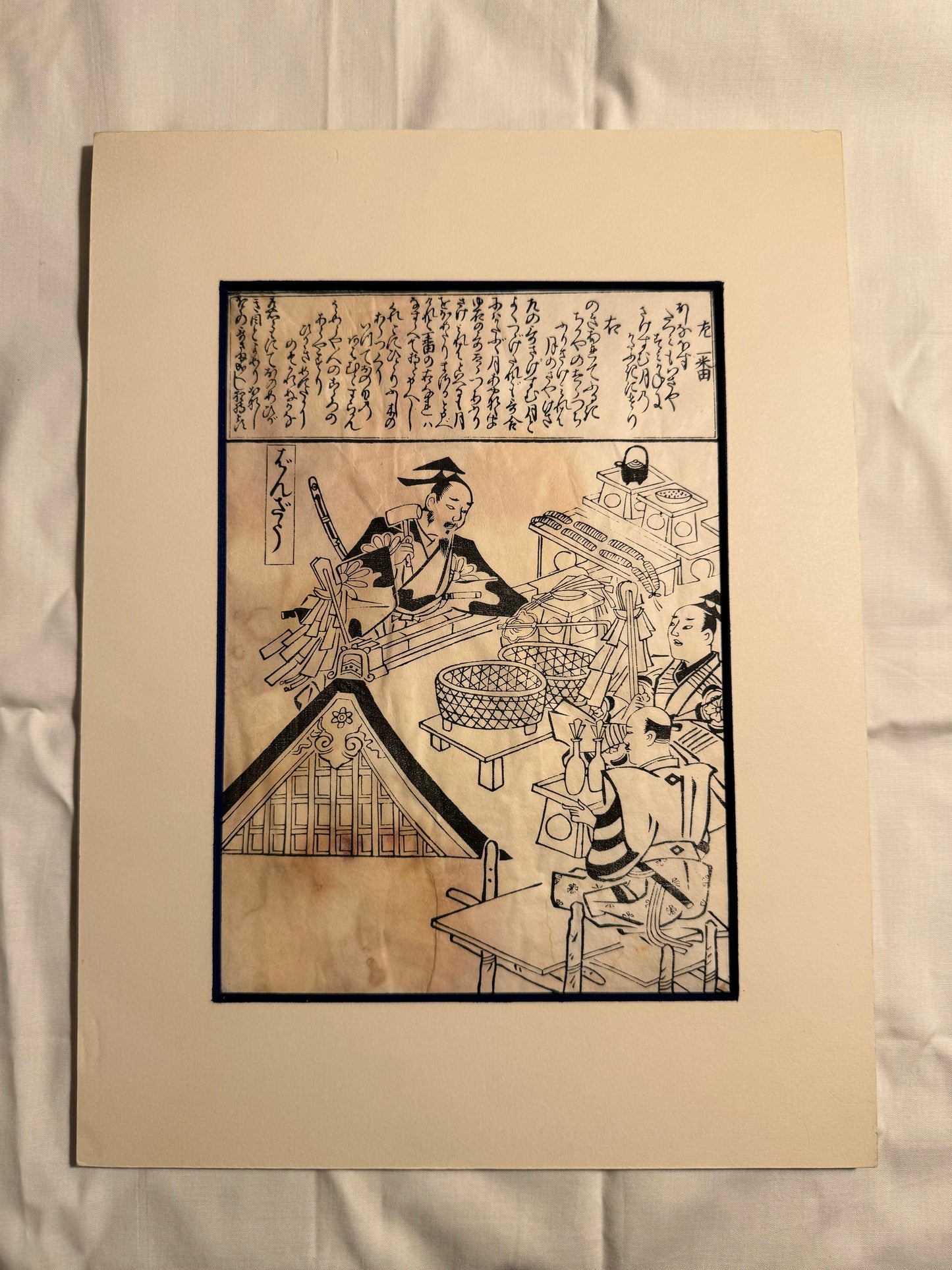 Japanese Hishikawa Moronobu (1618-1694) Print