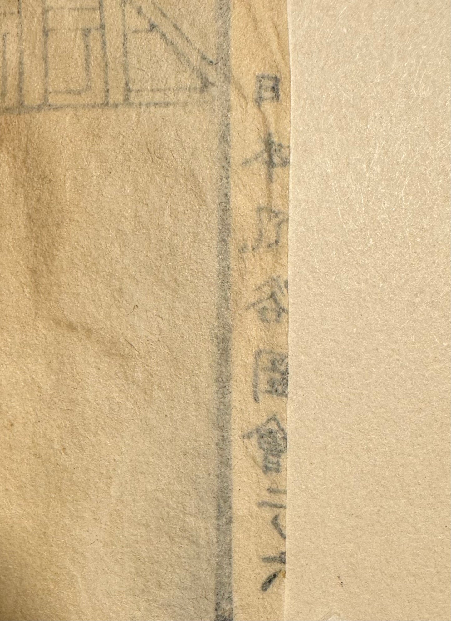 Japanese Hishikawa Moronobu (1618-1694) Print