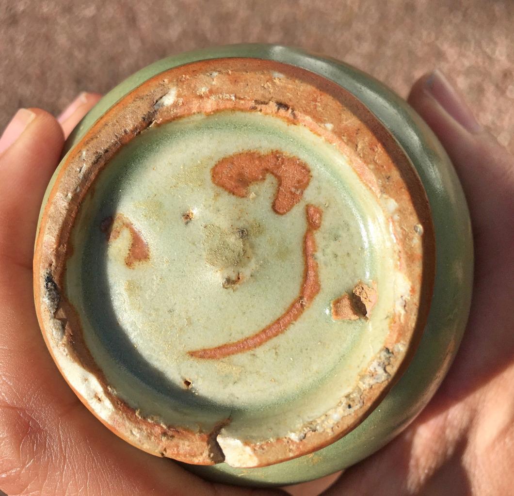 "Charming Longquan Celadon Ewer – Song/Yuan Dynasty (AD 960–1368)"